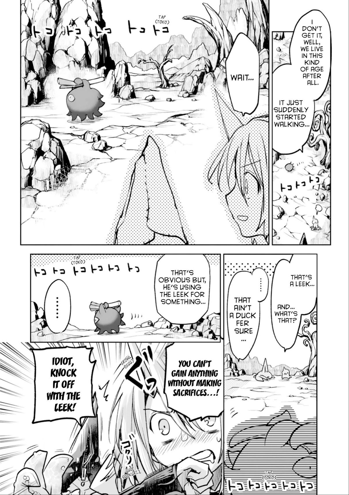 Killing Me / Killing You Chapter 4 - Page 4