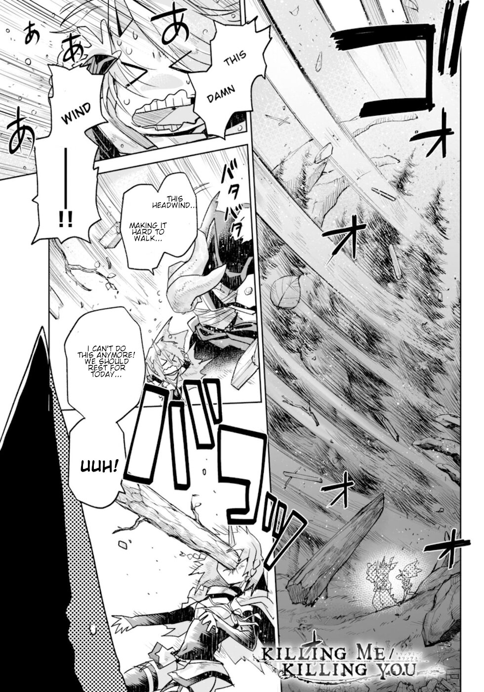 Killing Me / Killing You Chapter 5 - Page 1