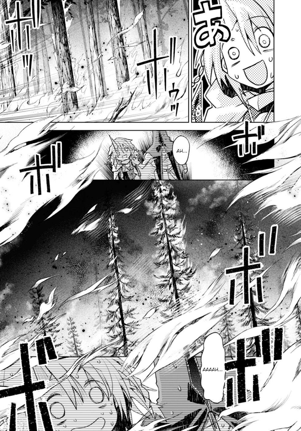 Killing Me / Killing You Chapter 5 - Page 15