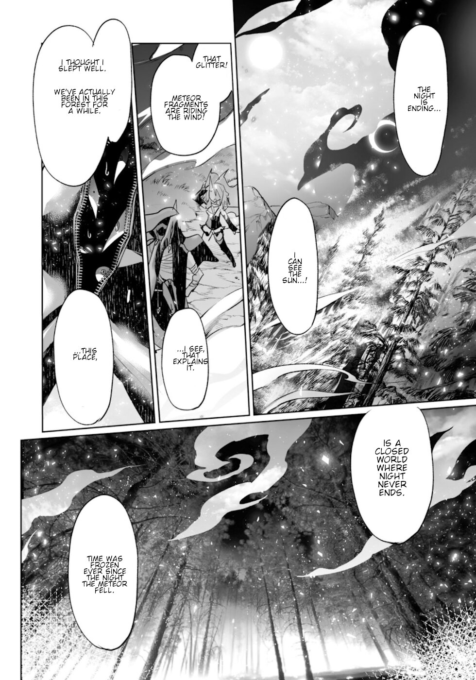 Killing Me / Killing You Chapter 5 - Page 18