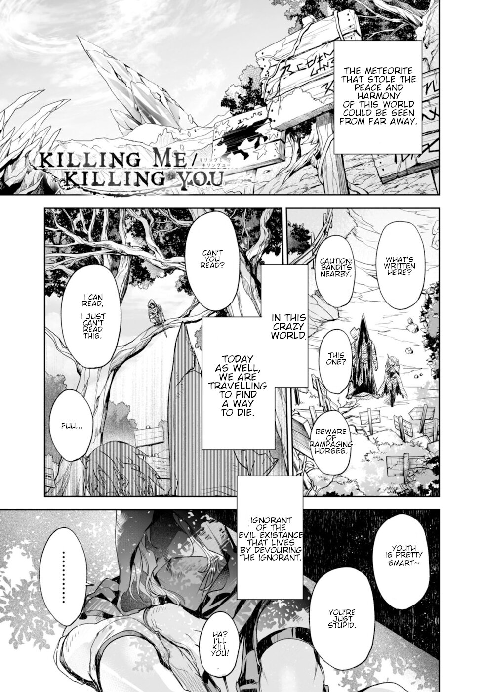 Killing Me / Killing You Chapter 6 - Page 1