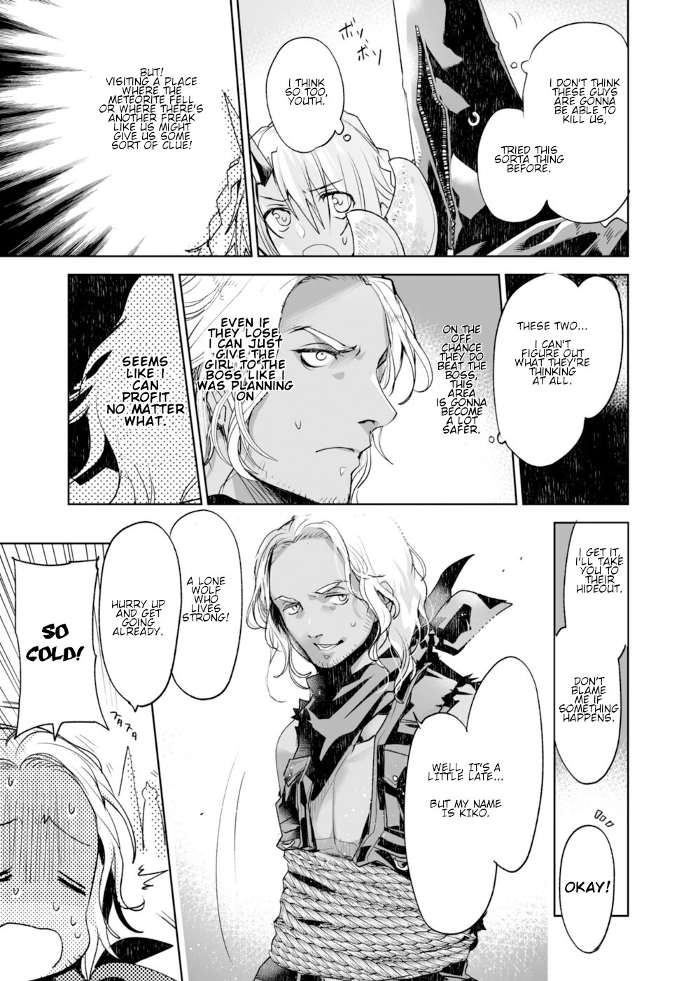 Killing Me / Killing You Chapter 6 - Page 11