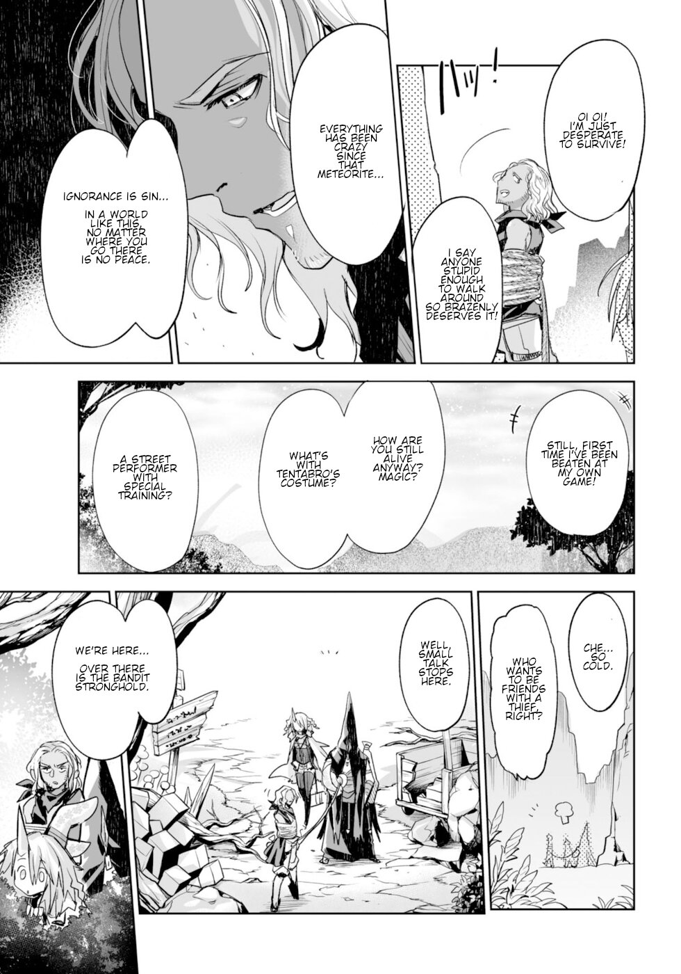 Killing Me / Killing You Chapter 6 - Page 13
