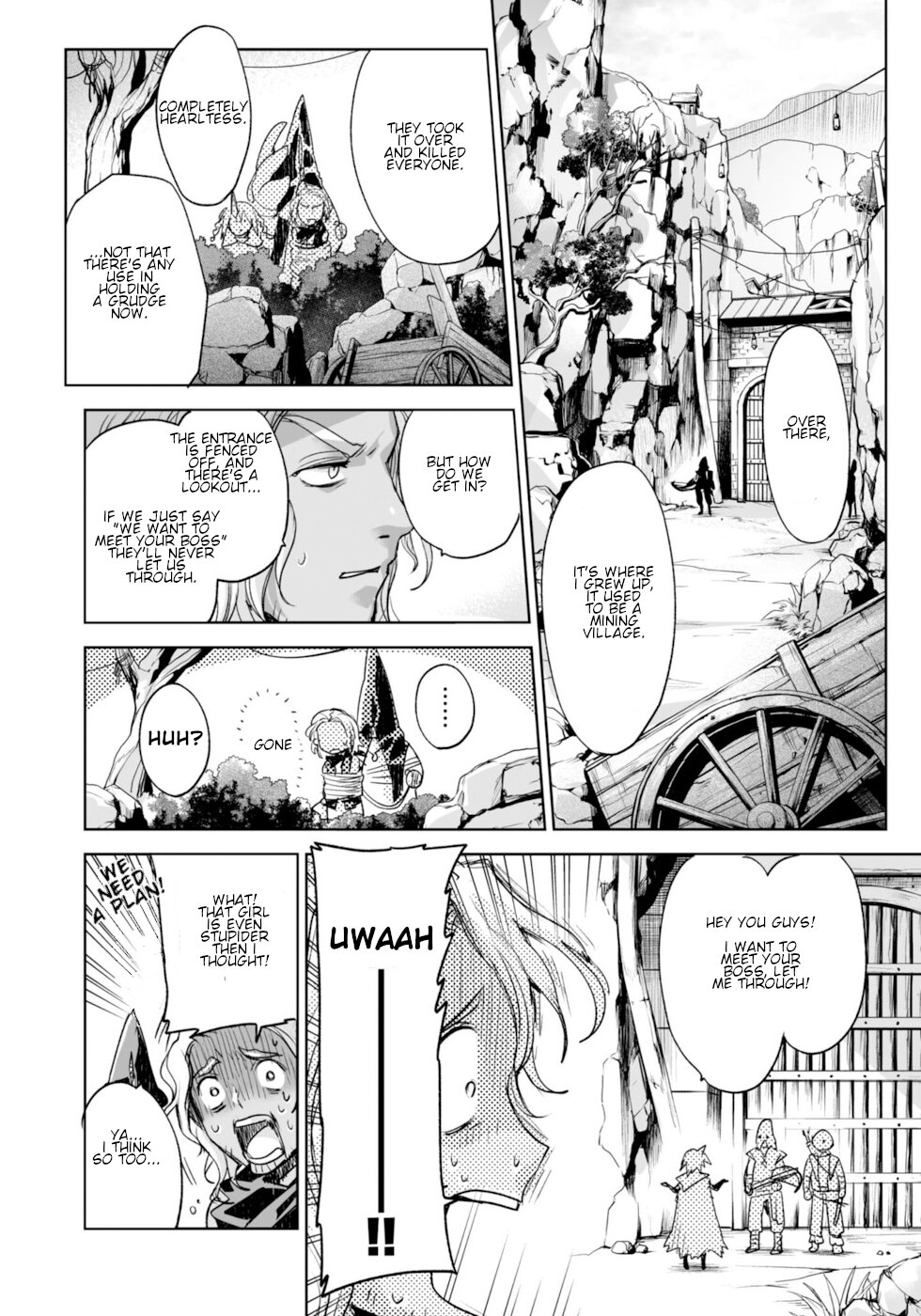 Killing Me / Killing You Chapter 6 - Page 14
