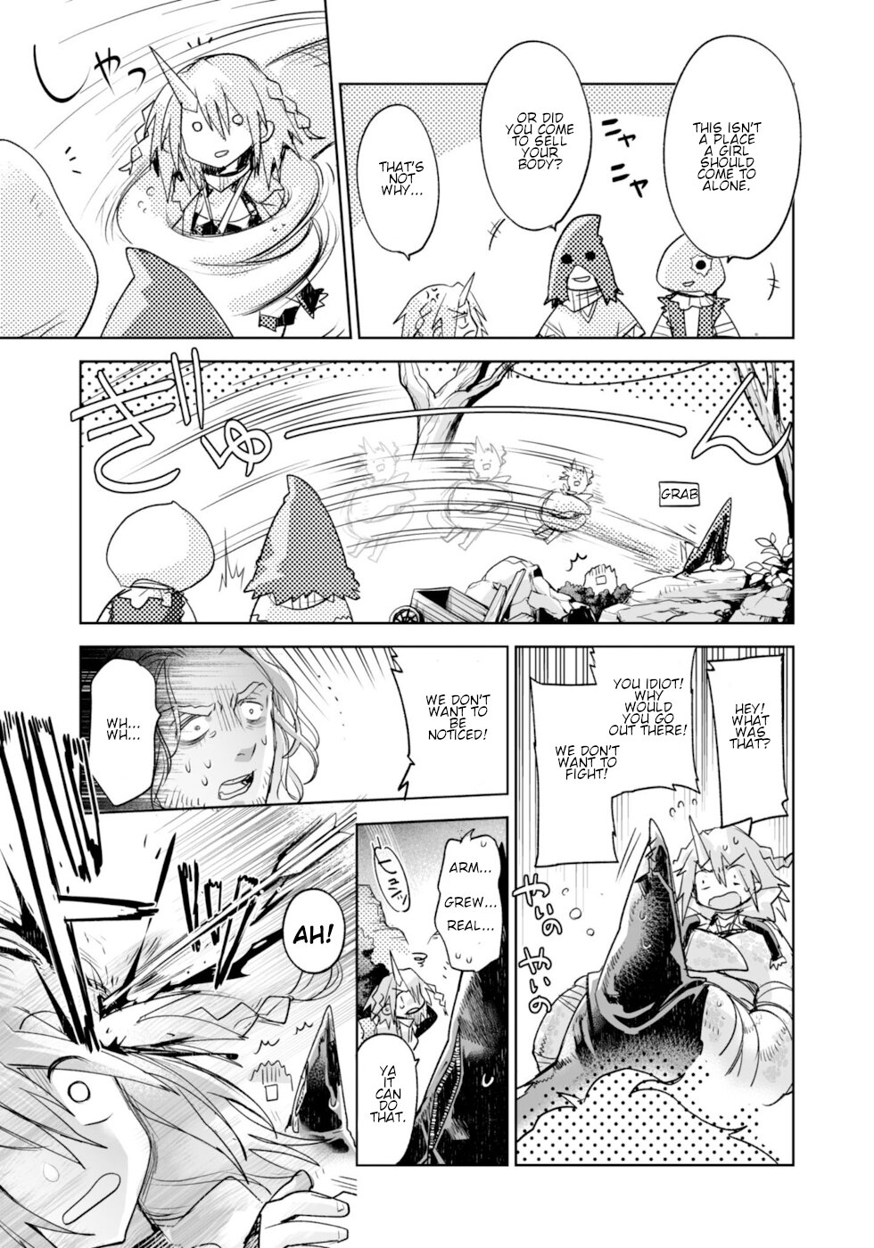 Killing Me / Killing You Chapter 6 - Page 15
