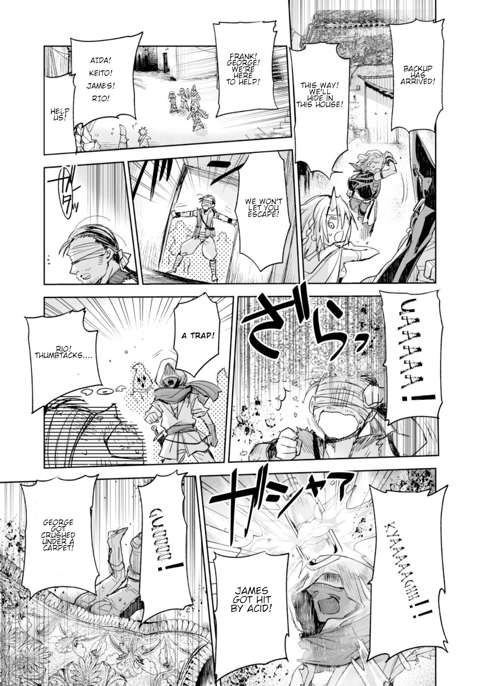 Killing Me / Killing You Chapter 6 - Page 23