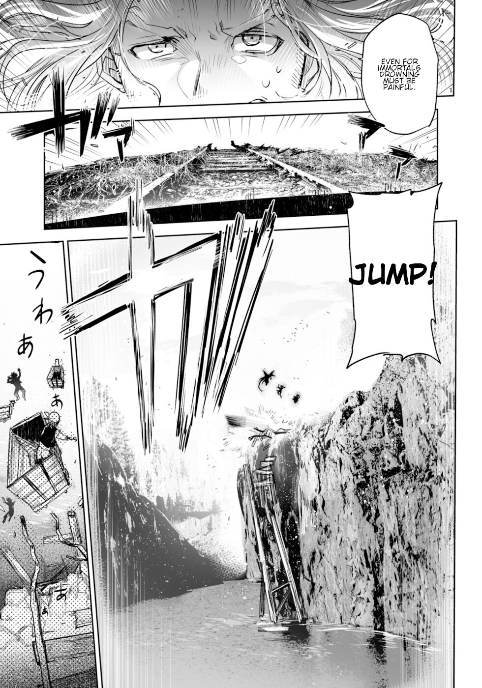 Killing Me / Killing You Chapter 6 - Page 29