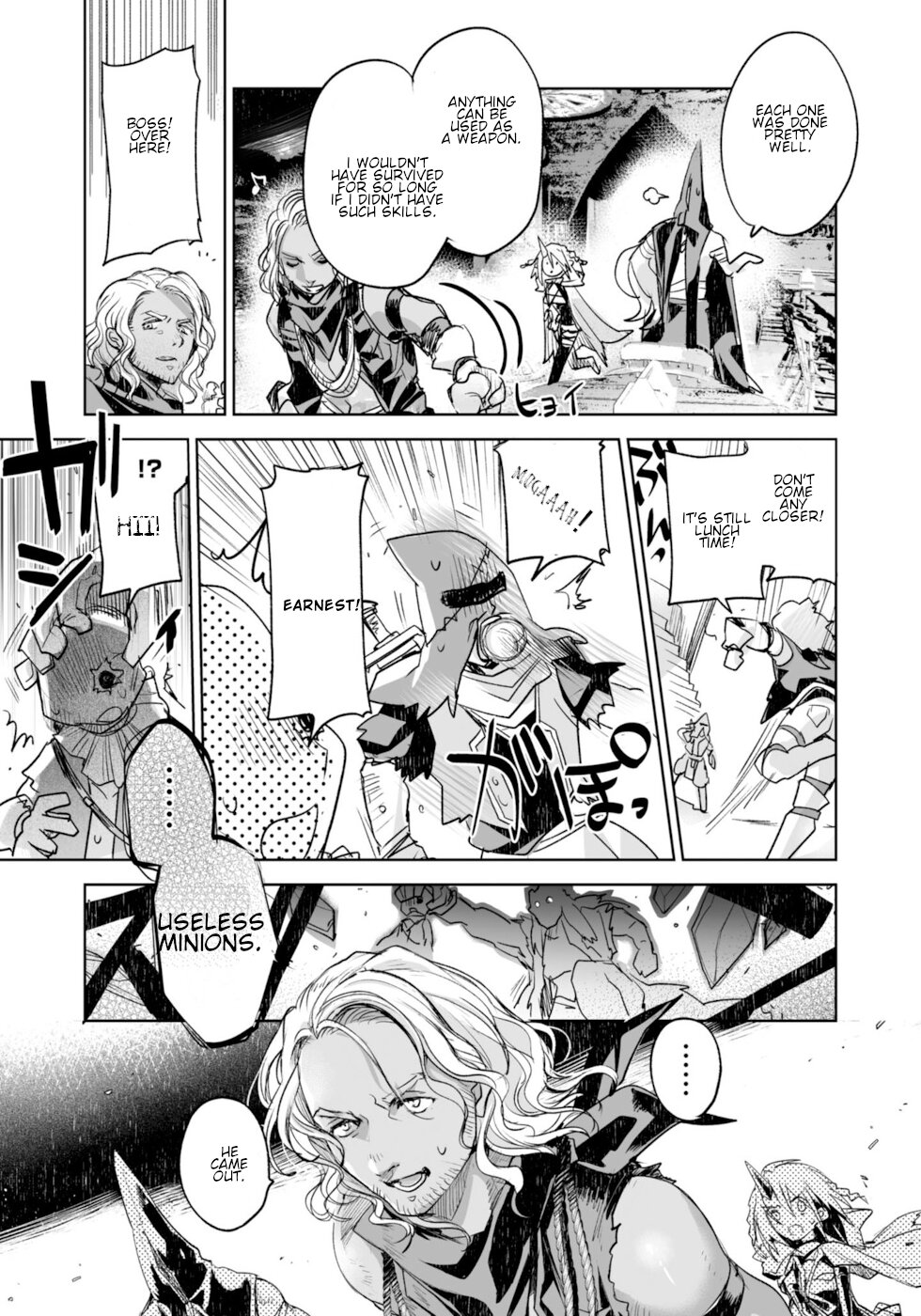 Killing Me / Killing You Chapter 6 - Page 33