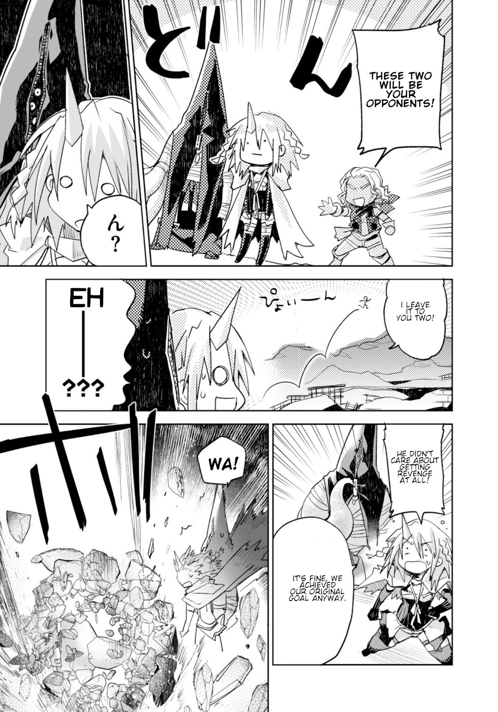 Killing Me / Killing You Chapter 6 - Page 35