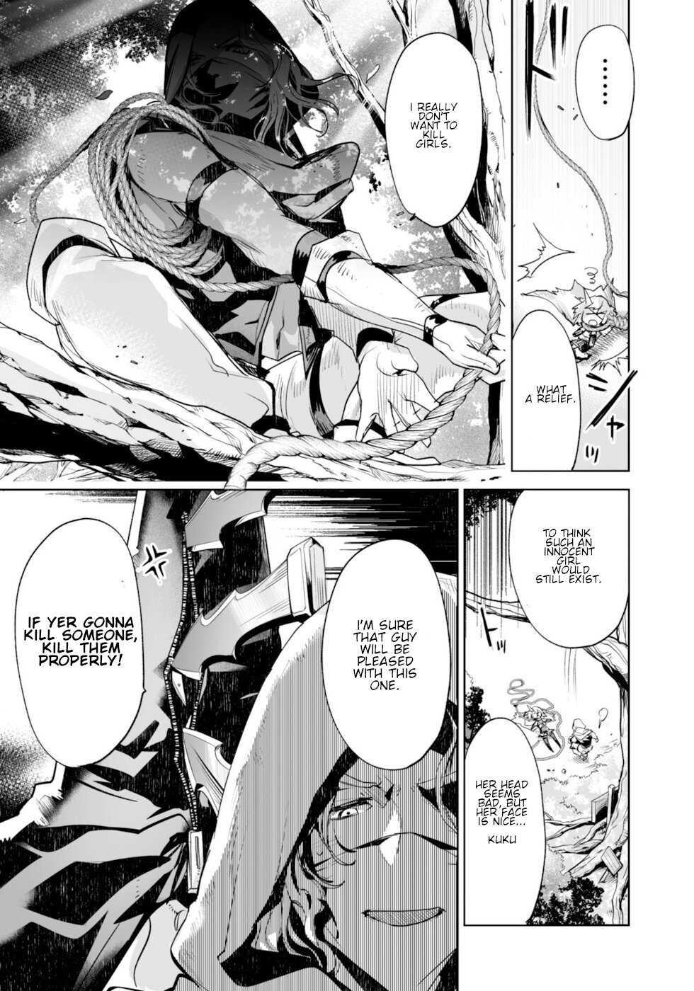 Killing Me / Killing You Chapter 6 - Page 5
