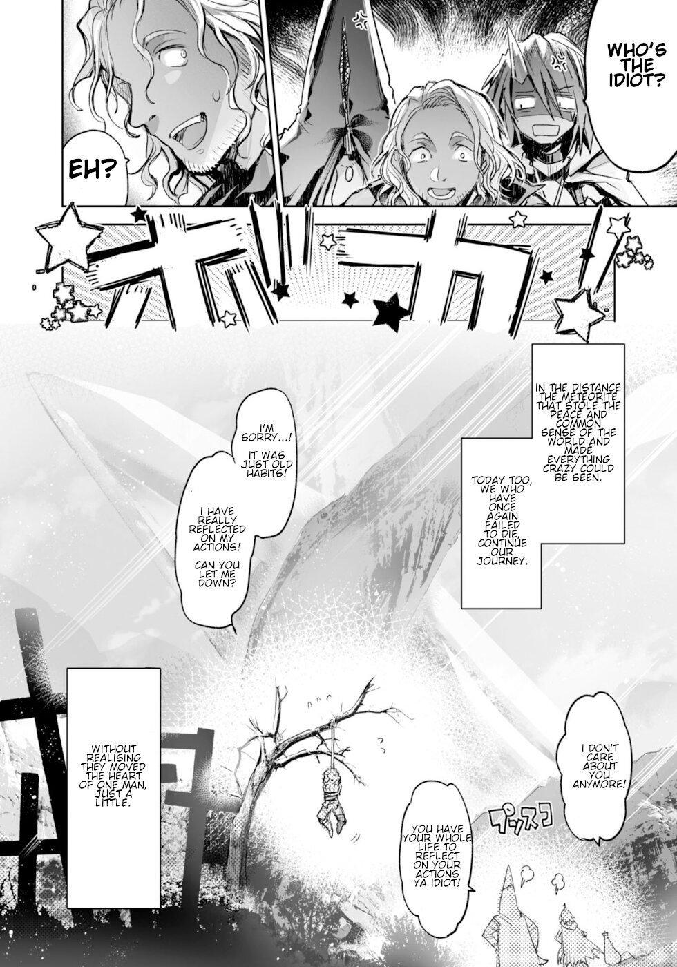 Killing Me / Killing You Chapter 6 - Page 43