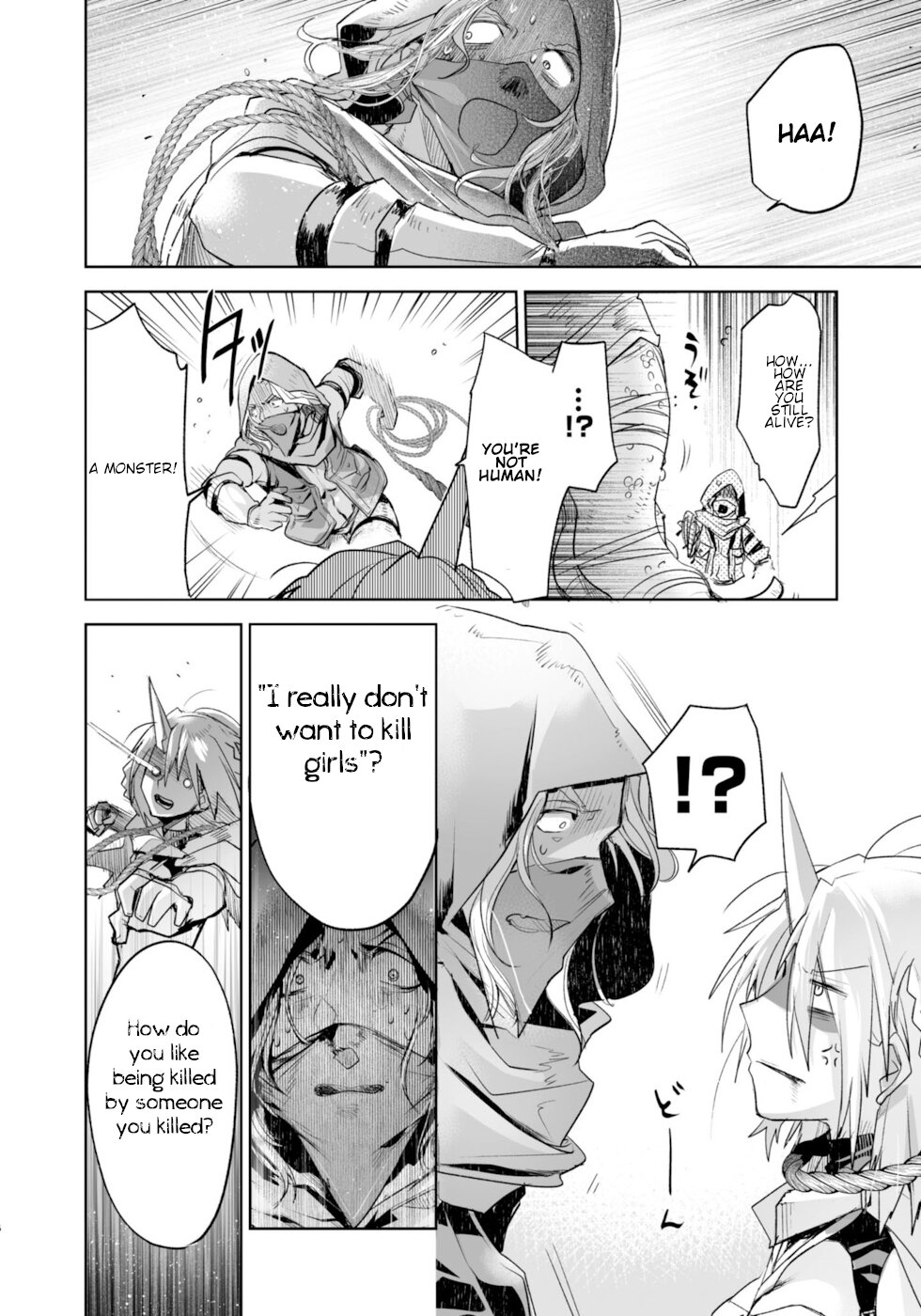 Killing Me / Killing You Chapter 6 - Page 6