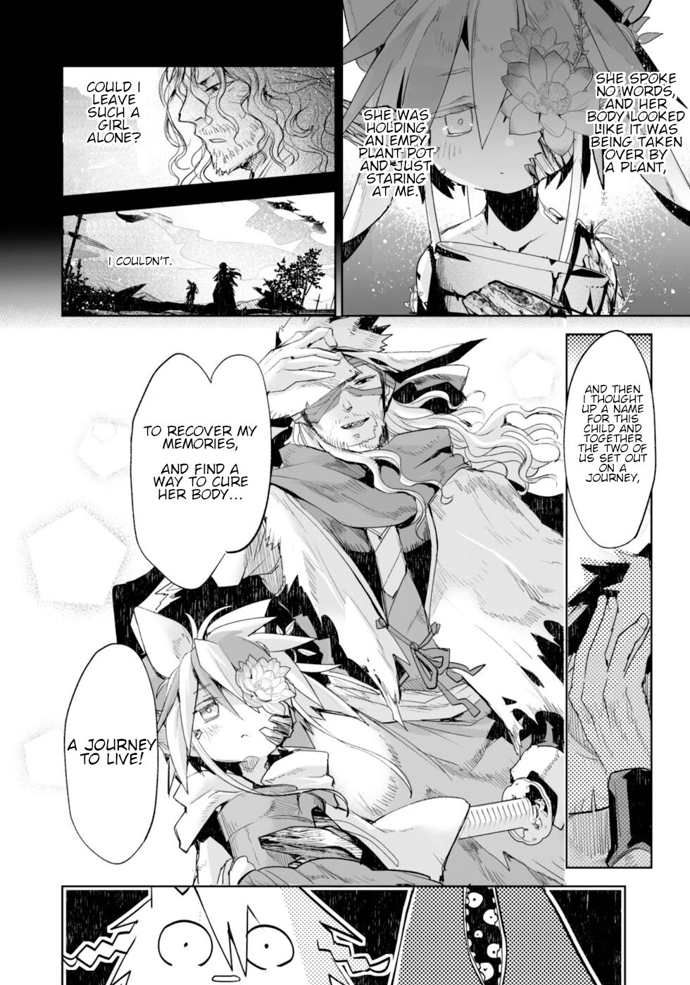 Killing Me / Killing You Chapter 7 - Page 12