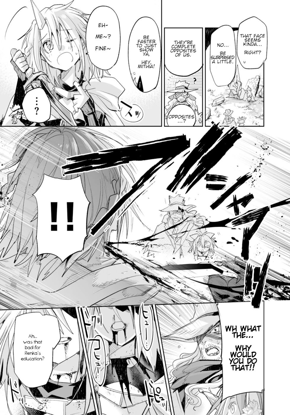 Killing Me / Killing You Chapter 7 - Page 13