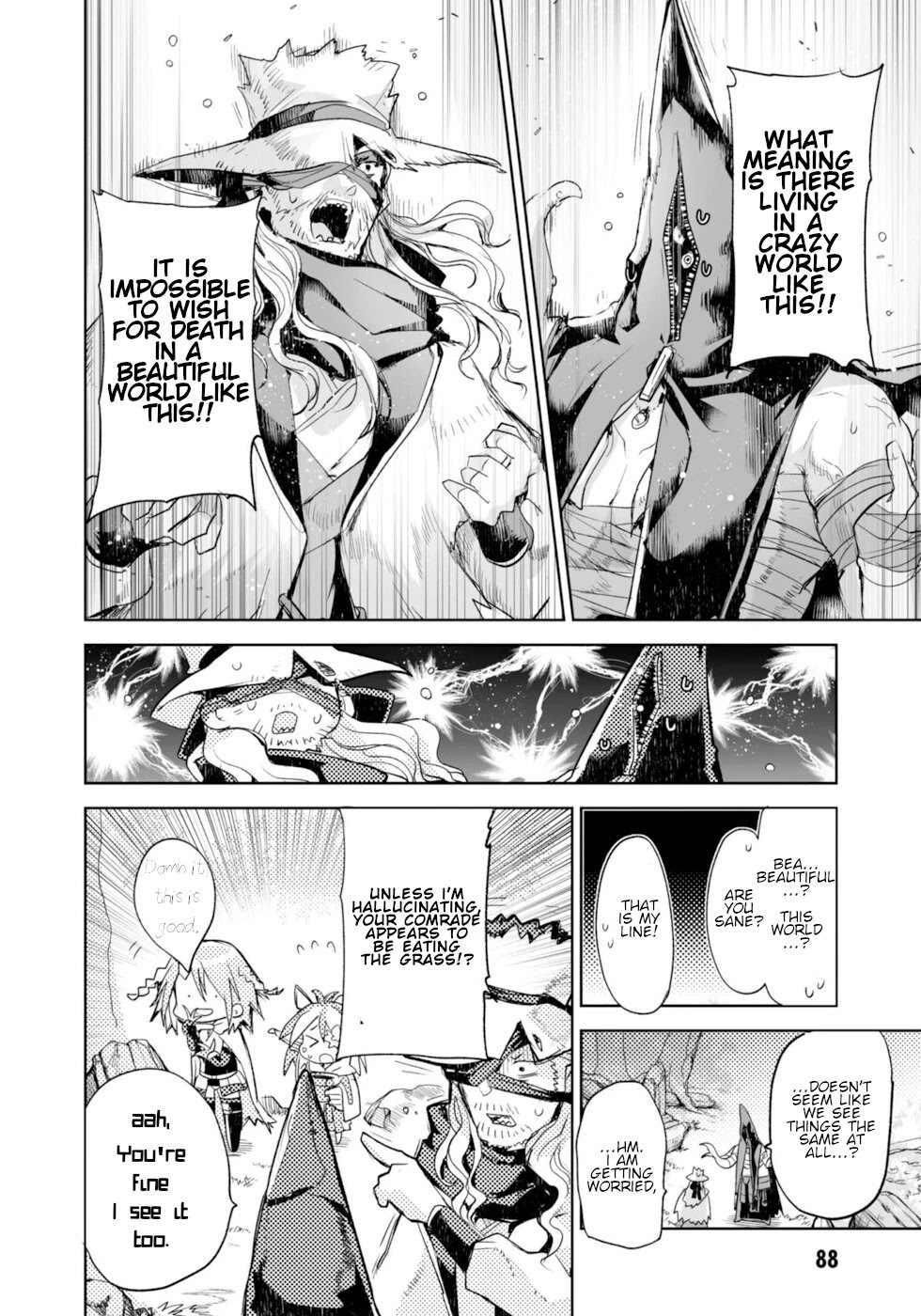 Killing Me / Killing You Chapter 7 - Page 16