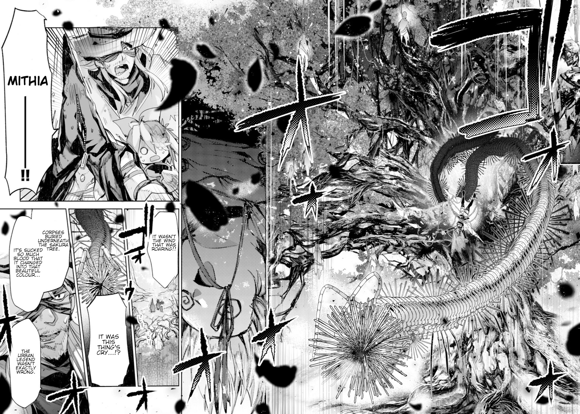 Killing Me / Killing You Chapter 7 - Page 24