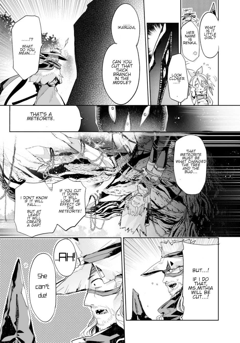 Killing Me / Killing You Chapter 7 - Page 26