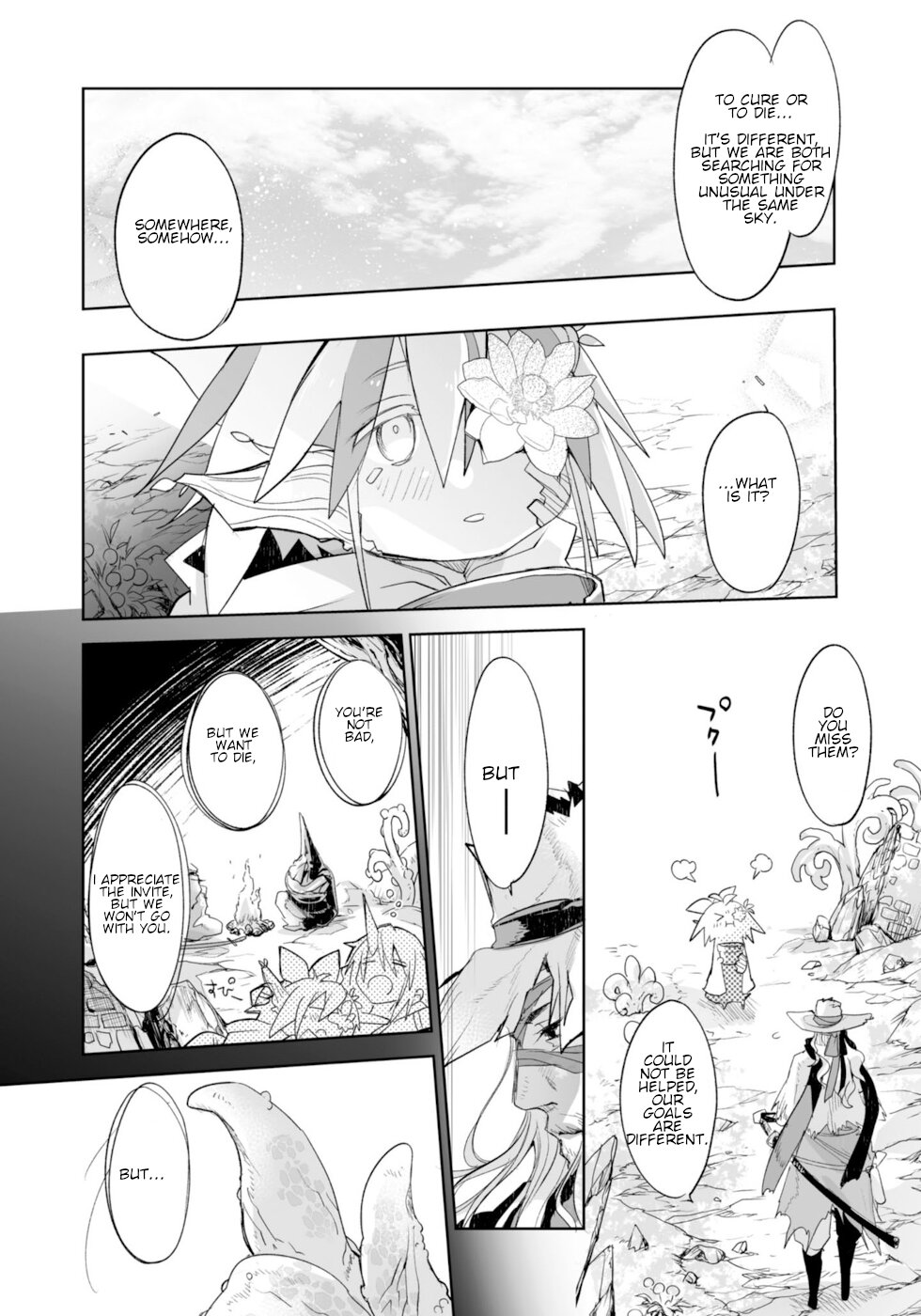 Killing Me / Killing You Chapter 7 - Page 34