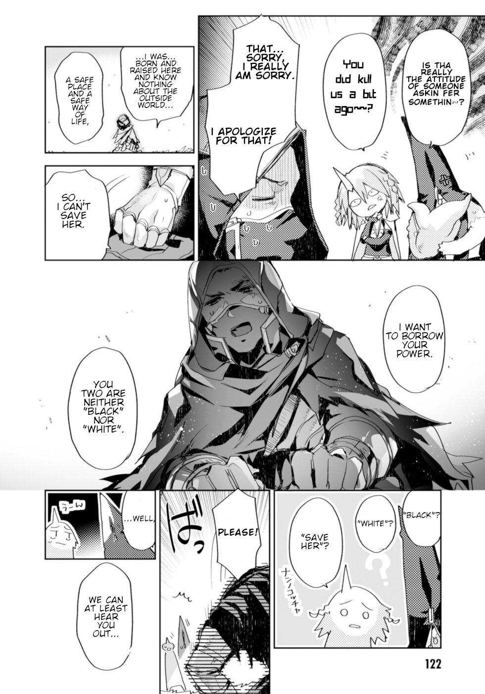 Killing Me / Killing You Chapter 8 - Page 12