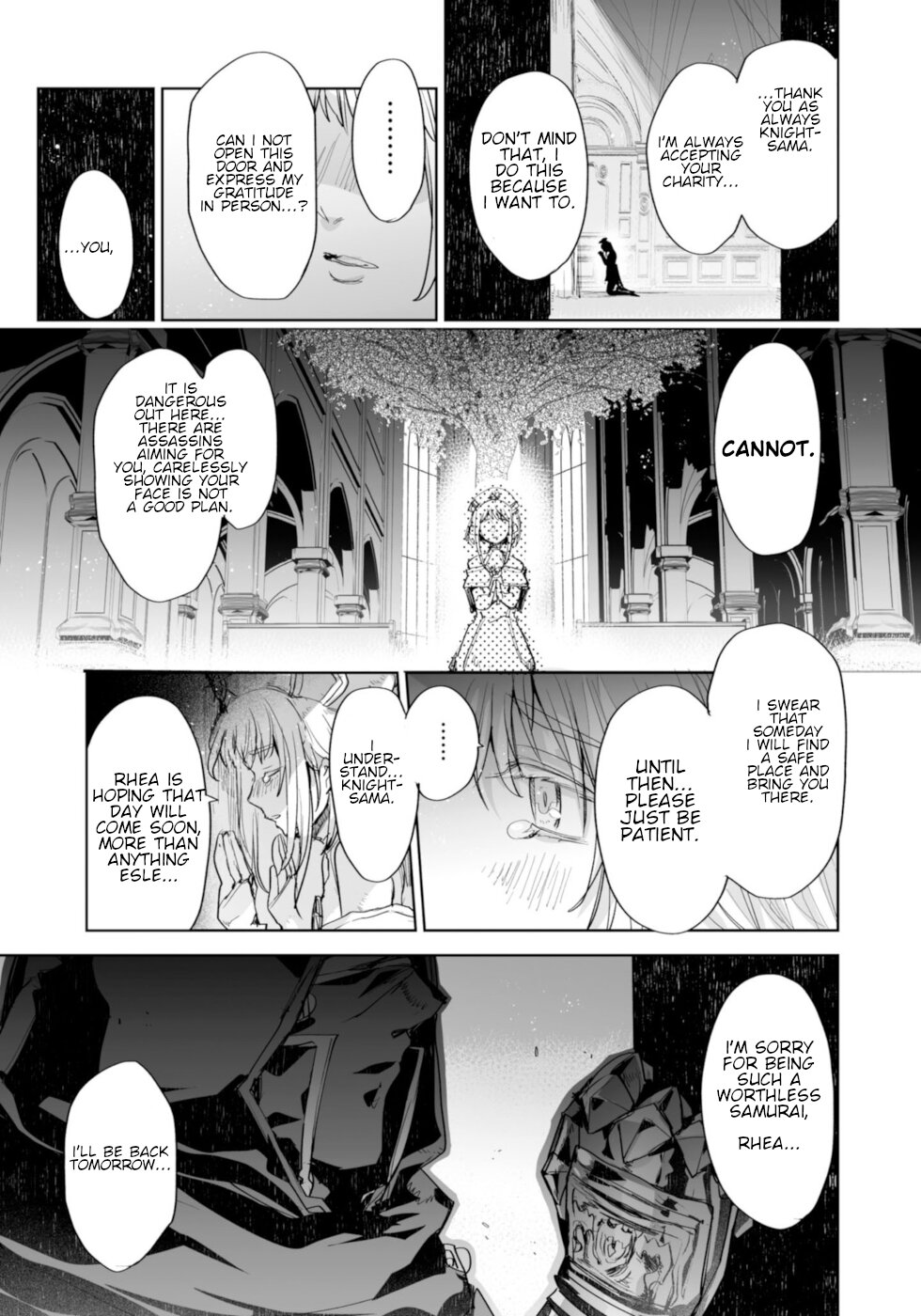 Killing Me / Killing You Chapter 8 - Page 15