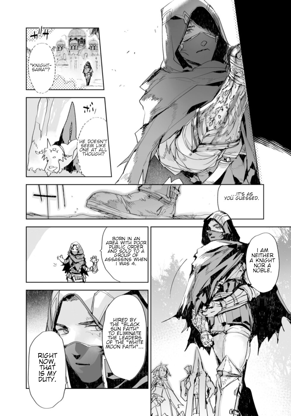 Killing Me / Killing You Chapter 8 - Page 16