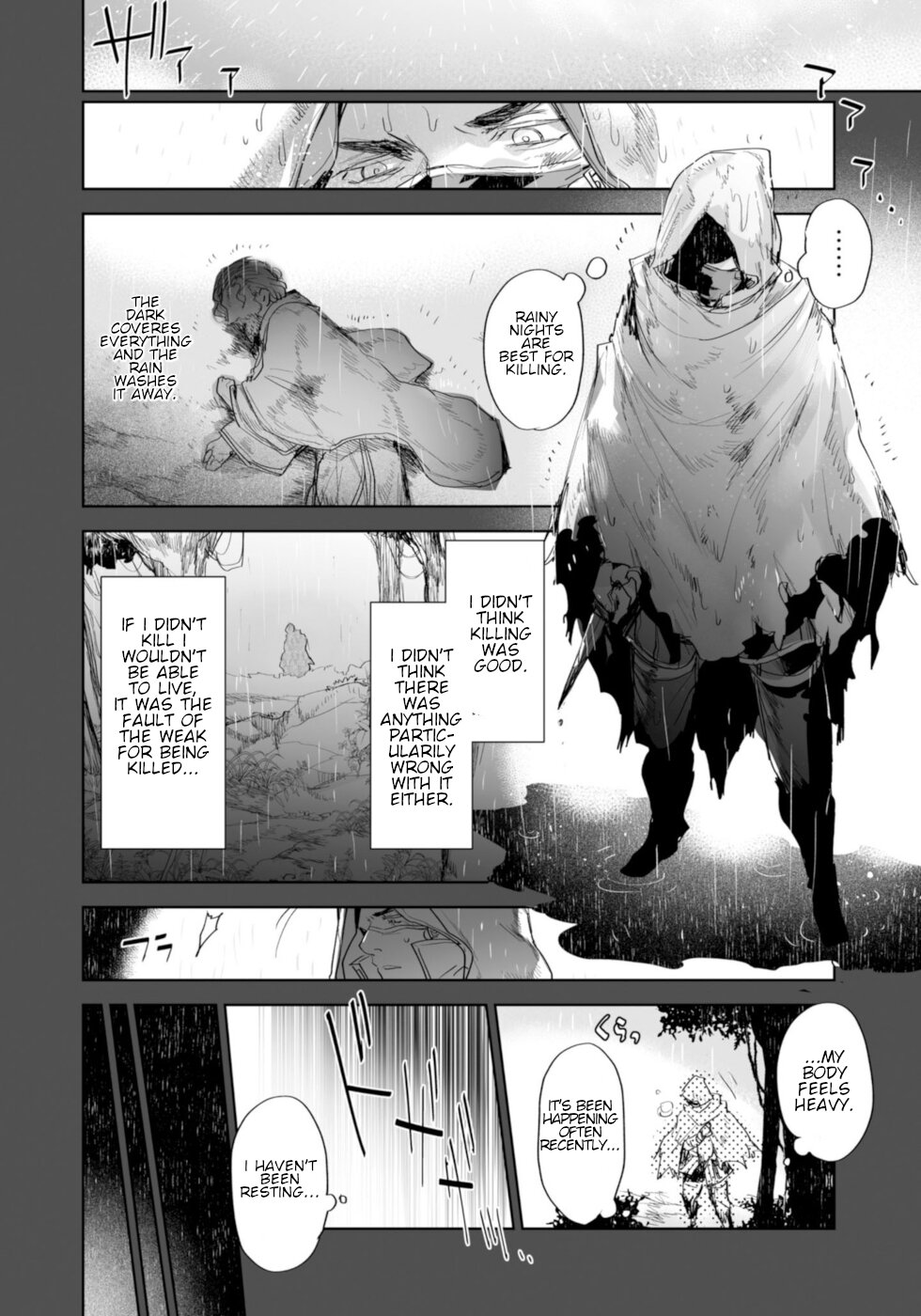 Killing Me / Killing You Chapter 8 - Page 18