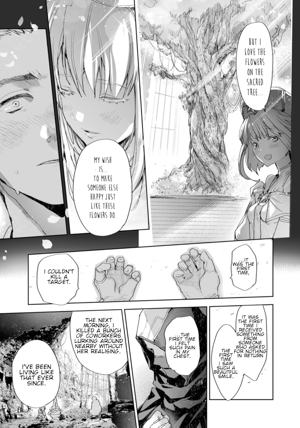 Killing Me / Killing You Chapter 8 - Page 21