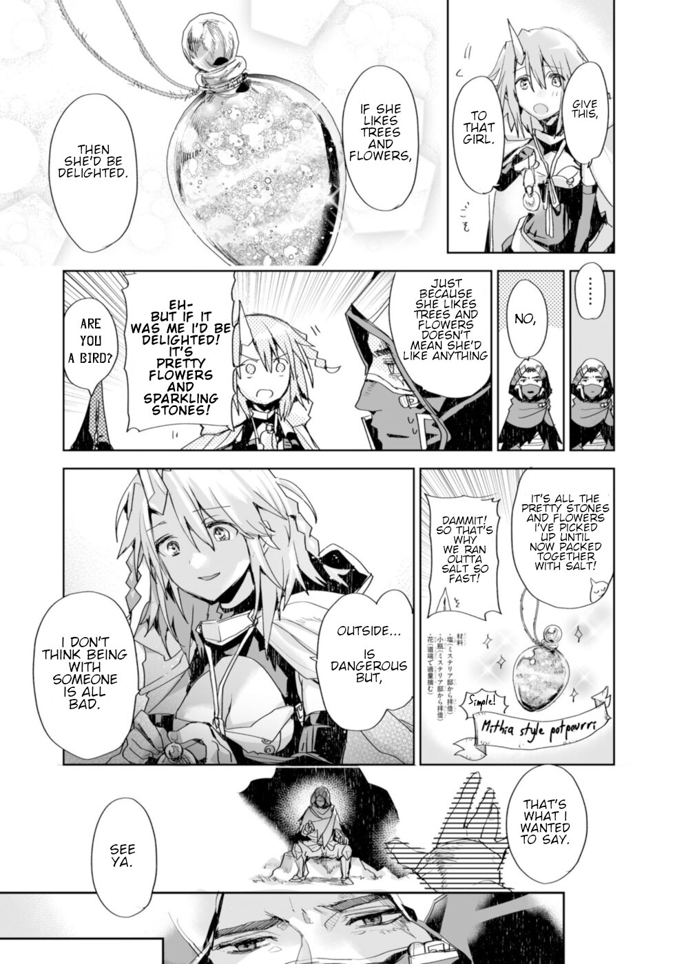 Killing Me / Killing You Chapter 8 - Page 25