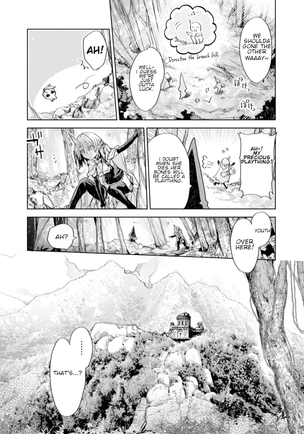 Killing Me / Killing You Chapter 8 - Page 4