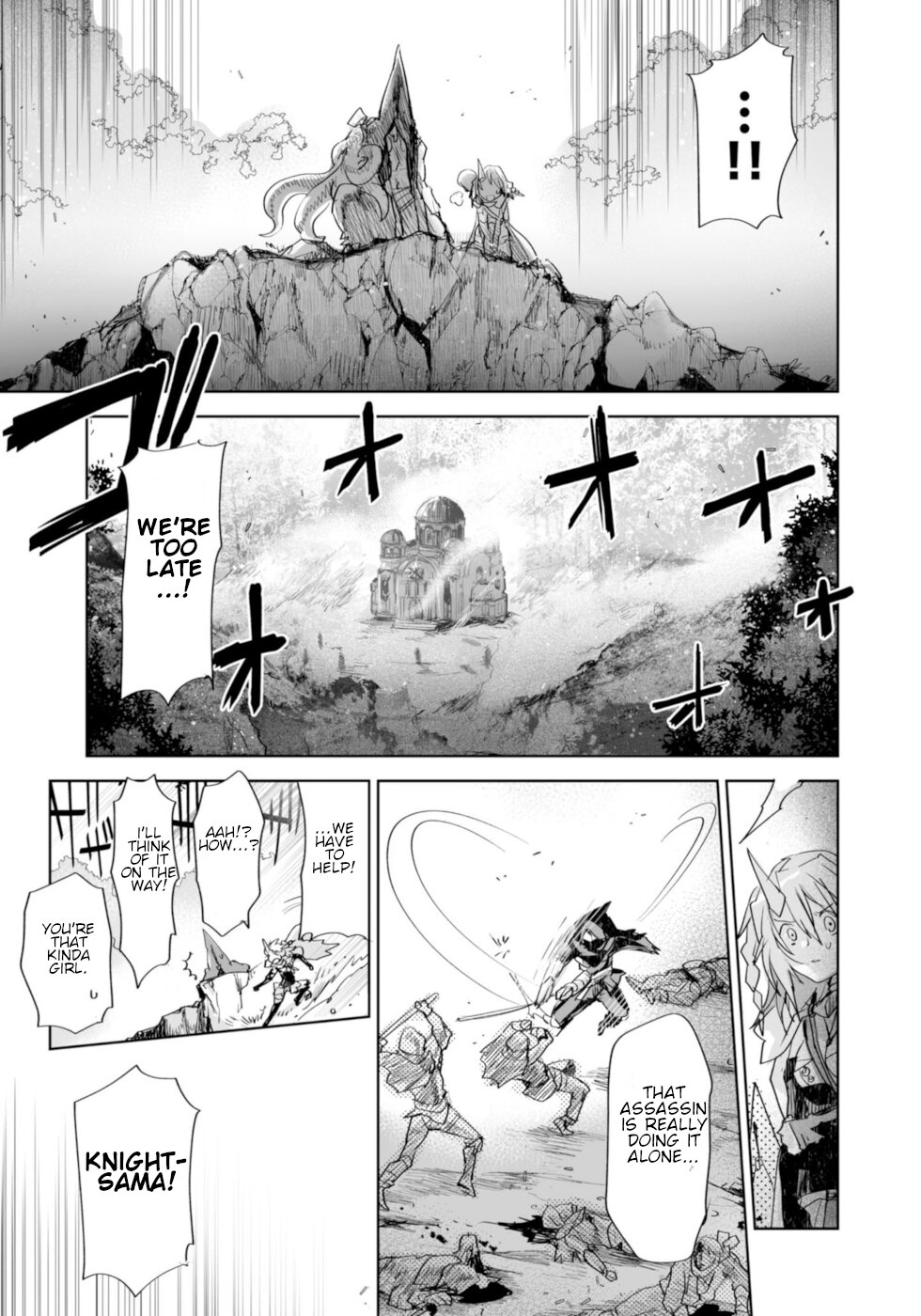 Killing Me / Killing You Chapter 8 - Page 31