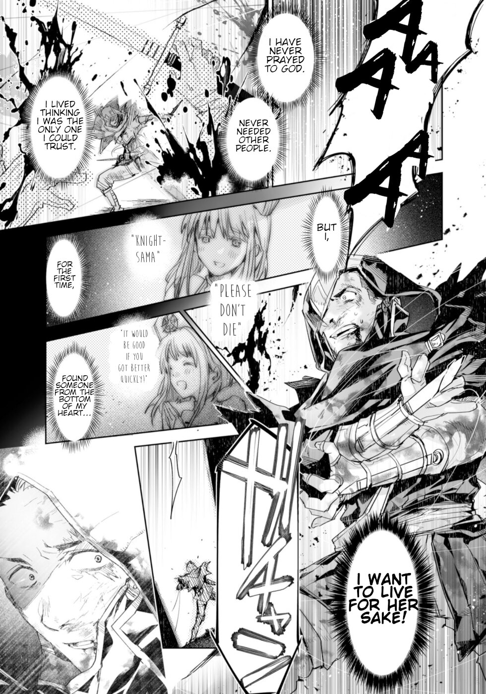 Killing Me / Killing You Chapter 8 - Page 33