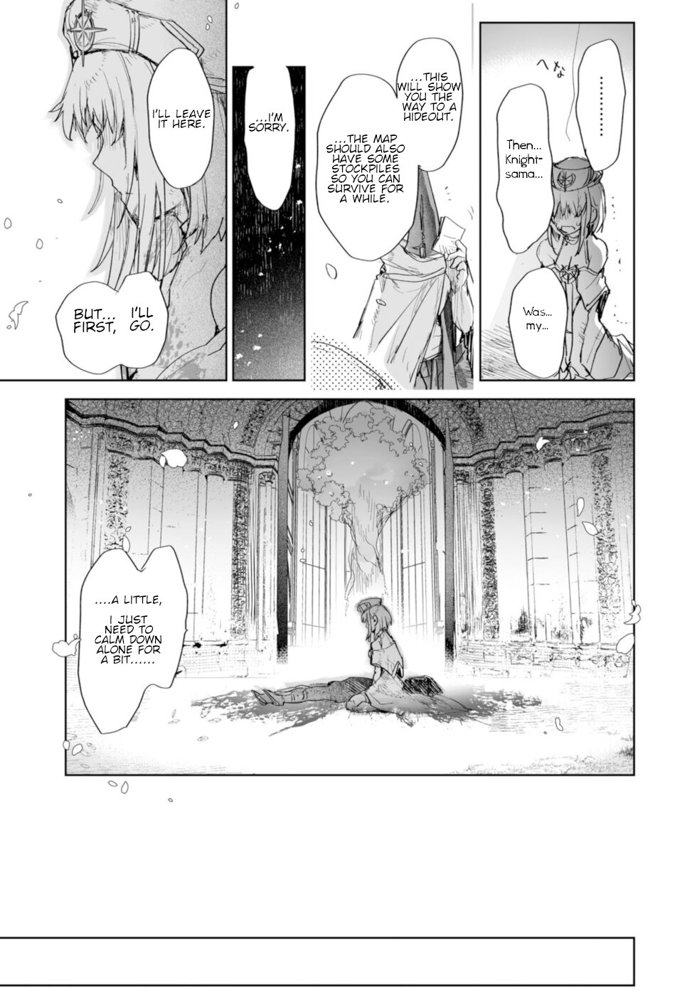 Killing Me / Killing You Chapter 8 - Page 37