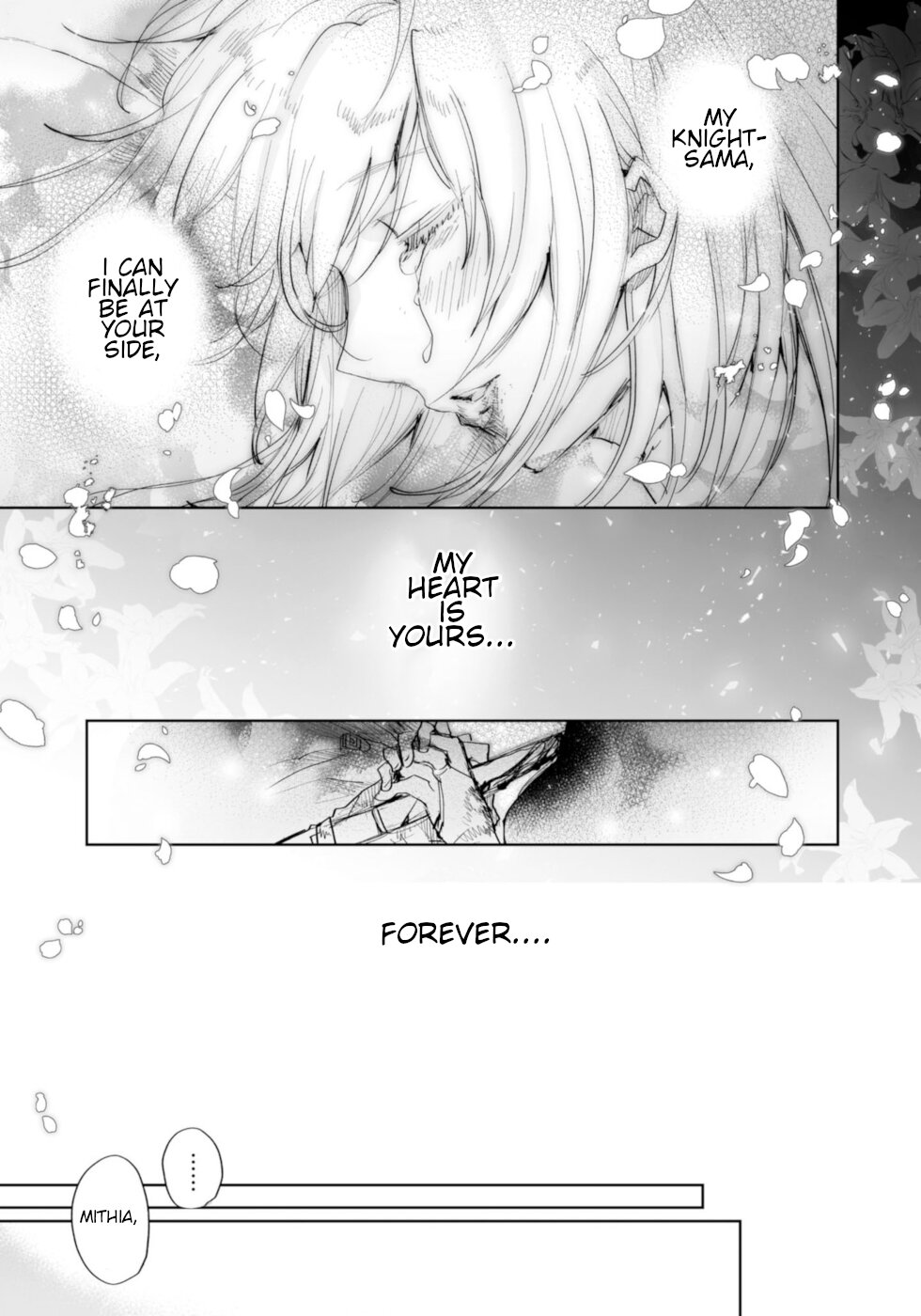 Killing Me / Killing You Chapter 8 - Page 43