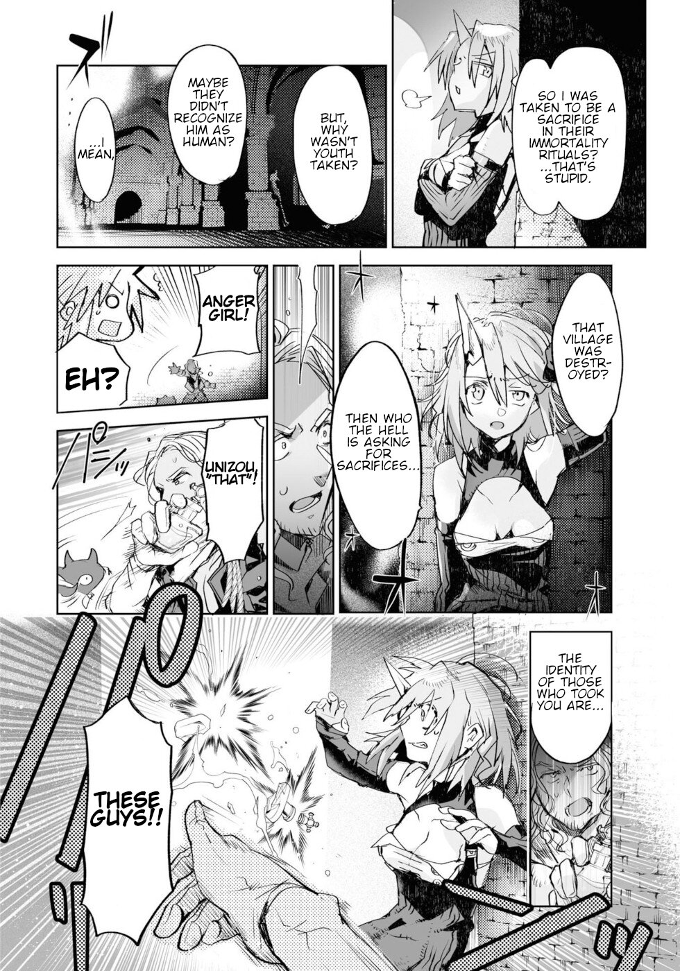 Killing Me / Killing You Chapter 9 - Page 16