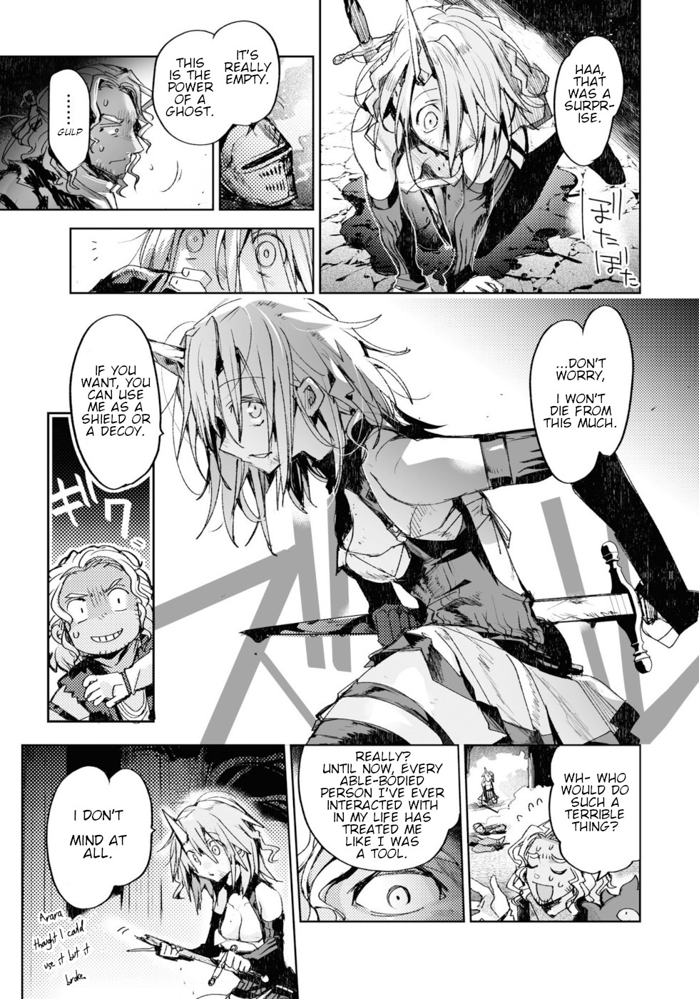 Killing Me / Killing You Chapter 9 - Page 21