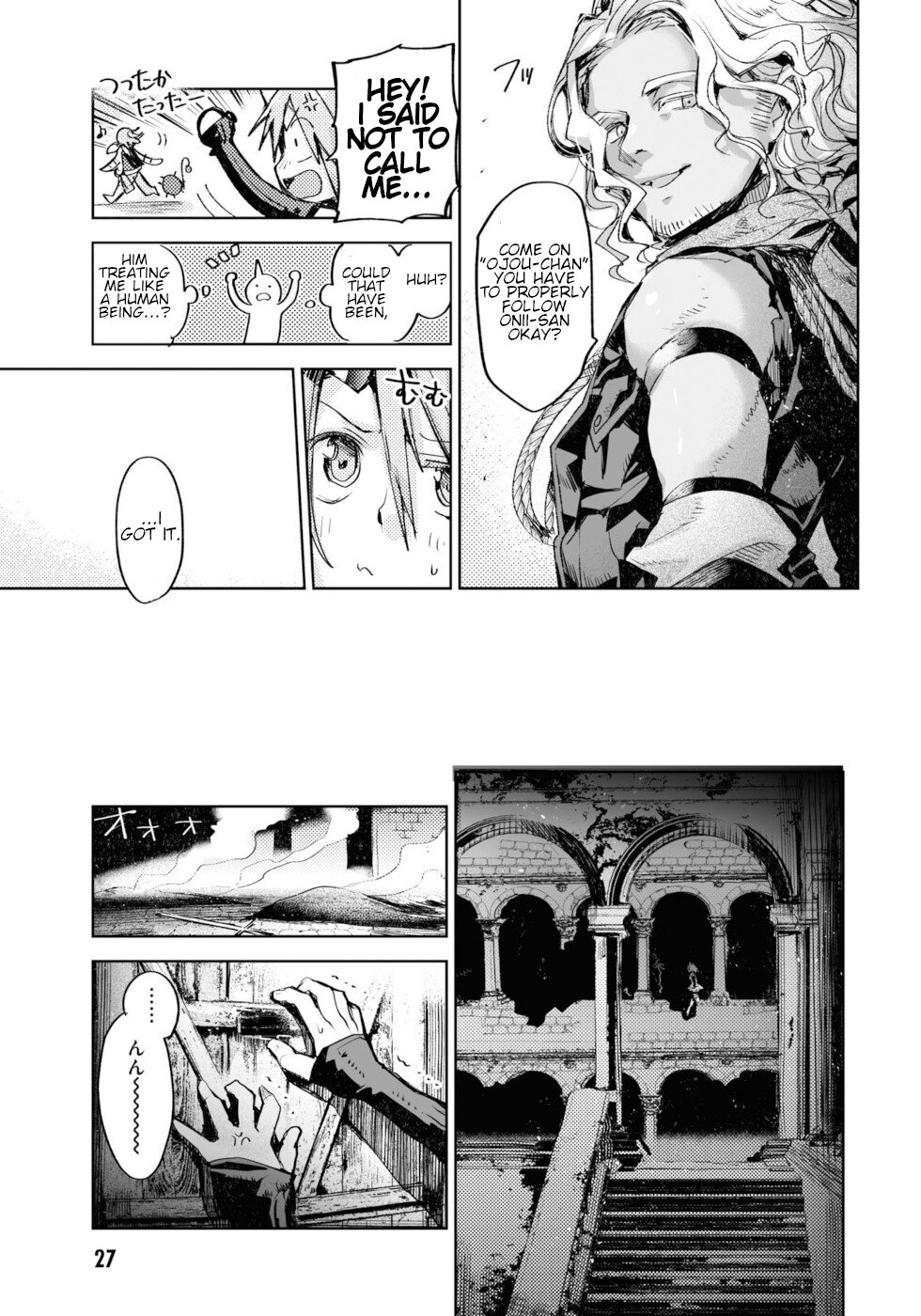 Killing Me / Killing You Chapter 9 - Page 23