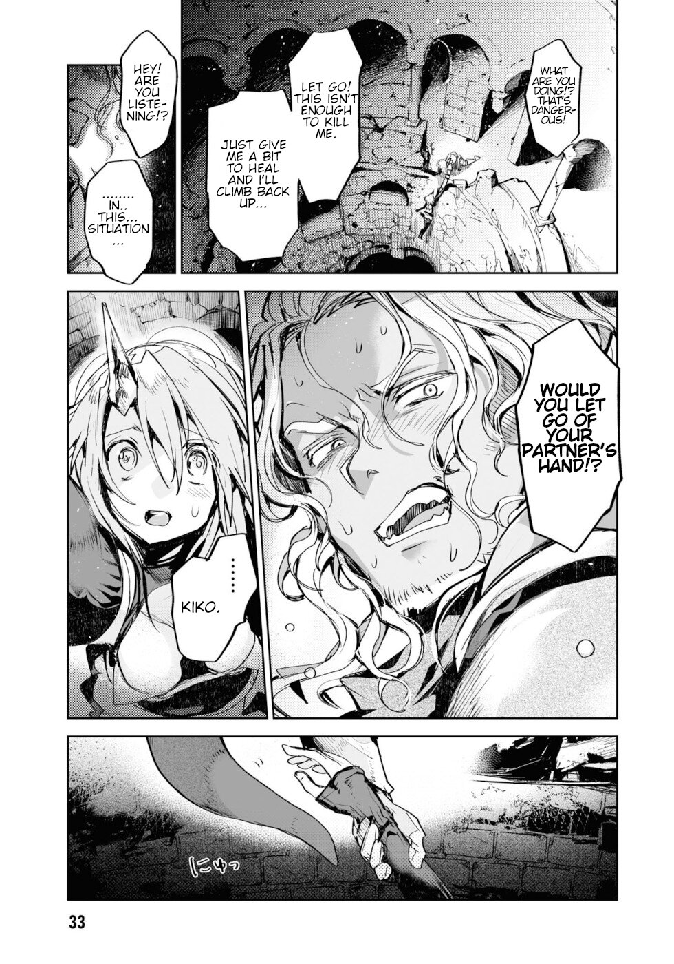 Killing Me / Killing You Chapter 9 - Page 29