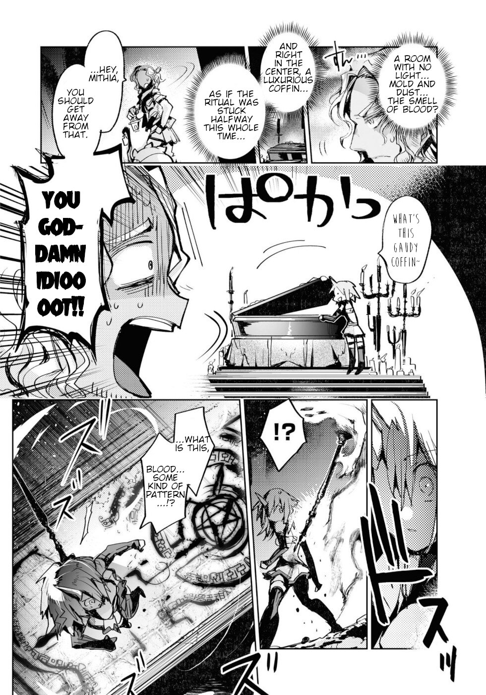 Killing Me / Killing You Chapter 9 - Page 32