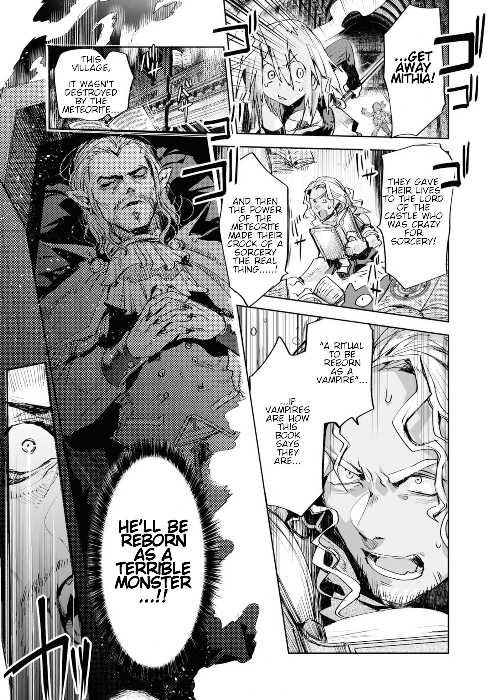 Killing Me / Killing You Chapter 9 - Page 33