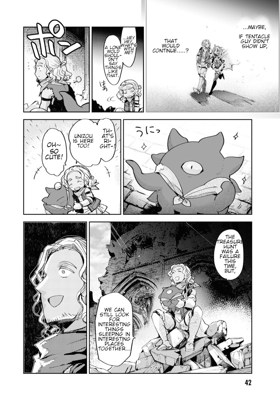 Killing Me / Killing You Chapter 9 - Page 37