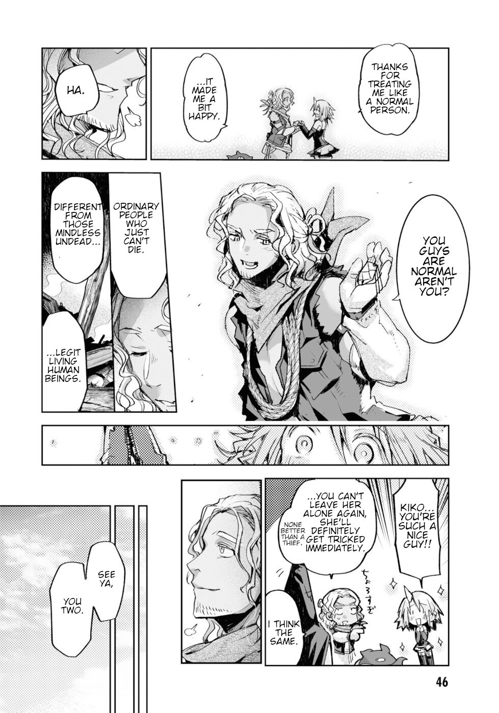 Killing Me / Killing You Chapter 9 - Page 41