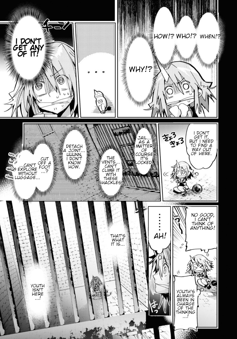 Killing Me / Killing You Chapter 9 - Page 7