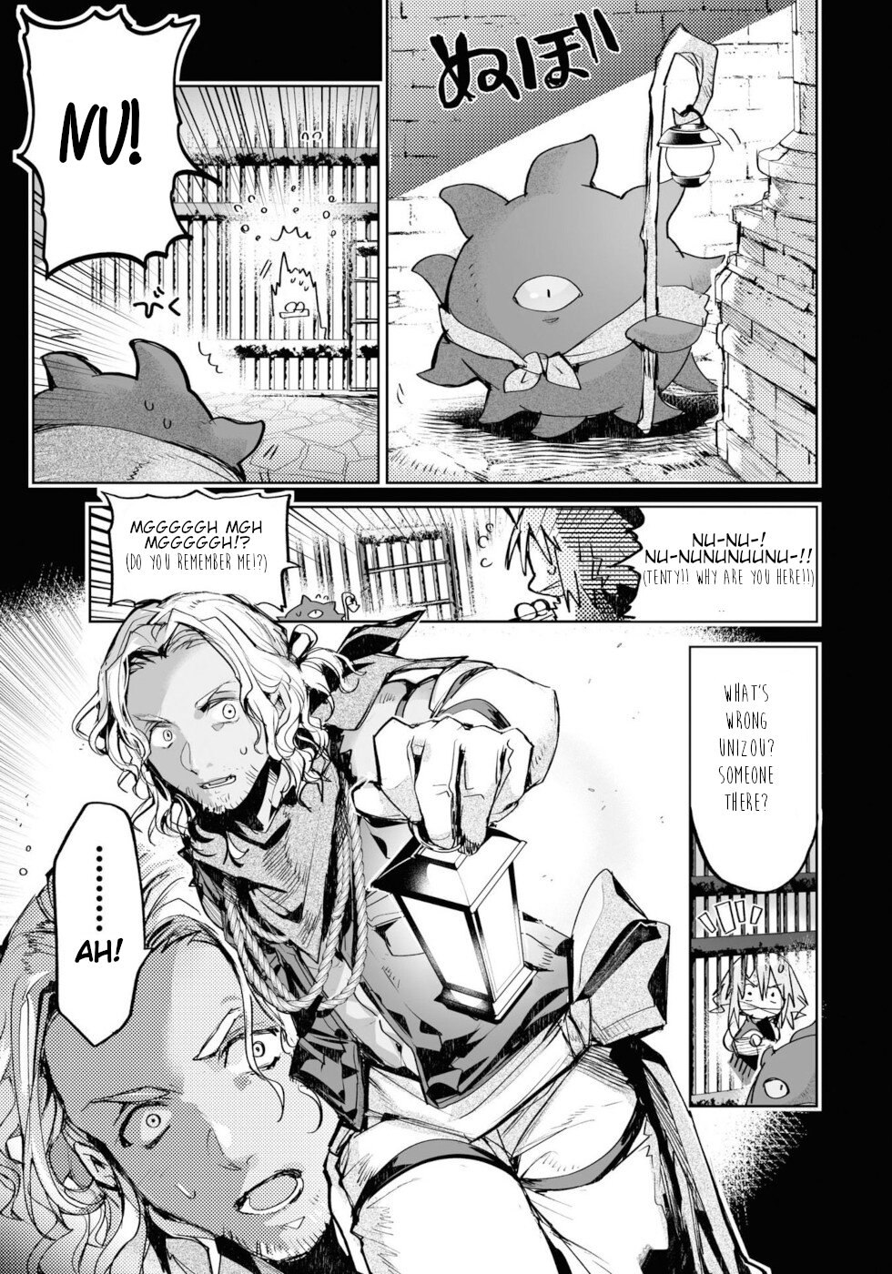 Killing Me / Killing You Chapter 9 - Page 9