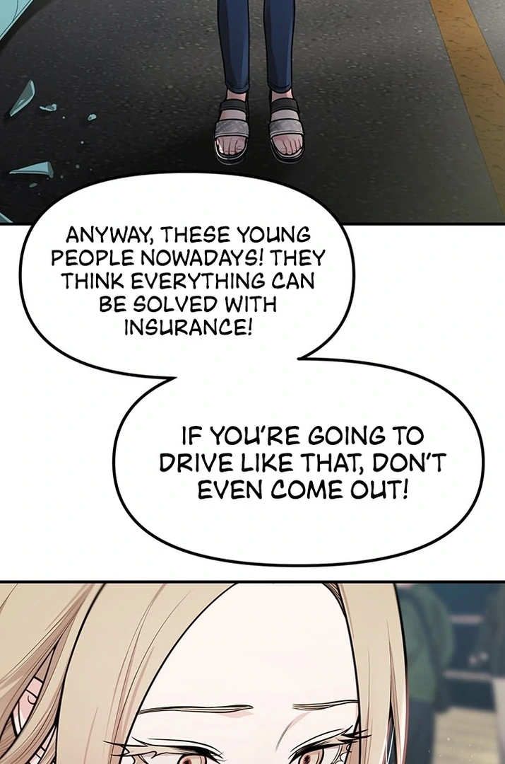 Killing My Honey Chapter 1 - Page 12