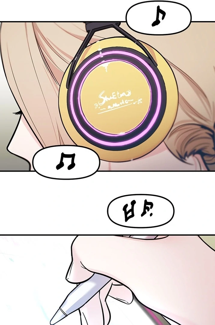 Killing My Honey Chapter 1 - Page 15