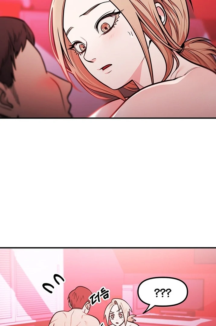 Killing My Honey Chapter 1 - Page 26