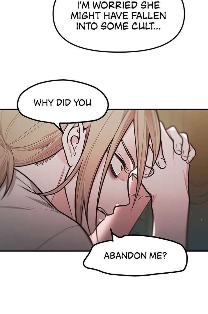 Killing My Honey Chapter 1 - Page 47