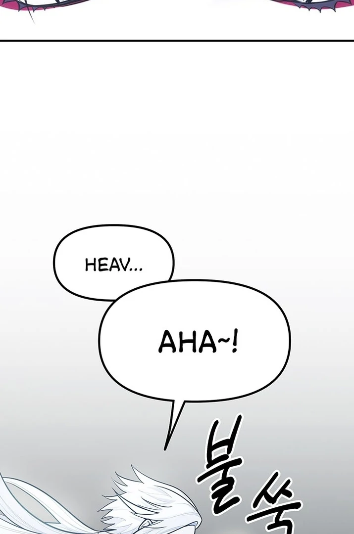 Killing My Honey Chapter 1 - Page 64