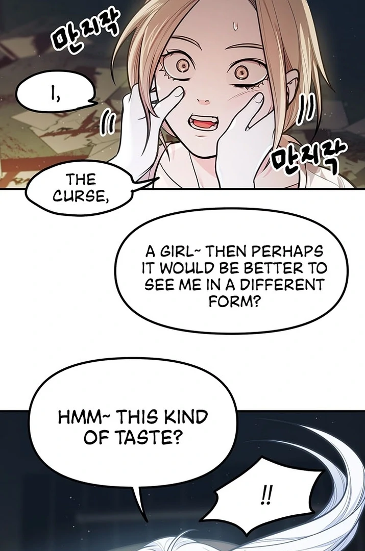Killing My Honey Chapter 1 - Page 66