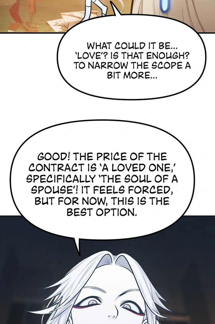 Killing My Honey Chapter 1 - Page 91